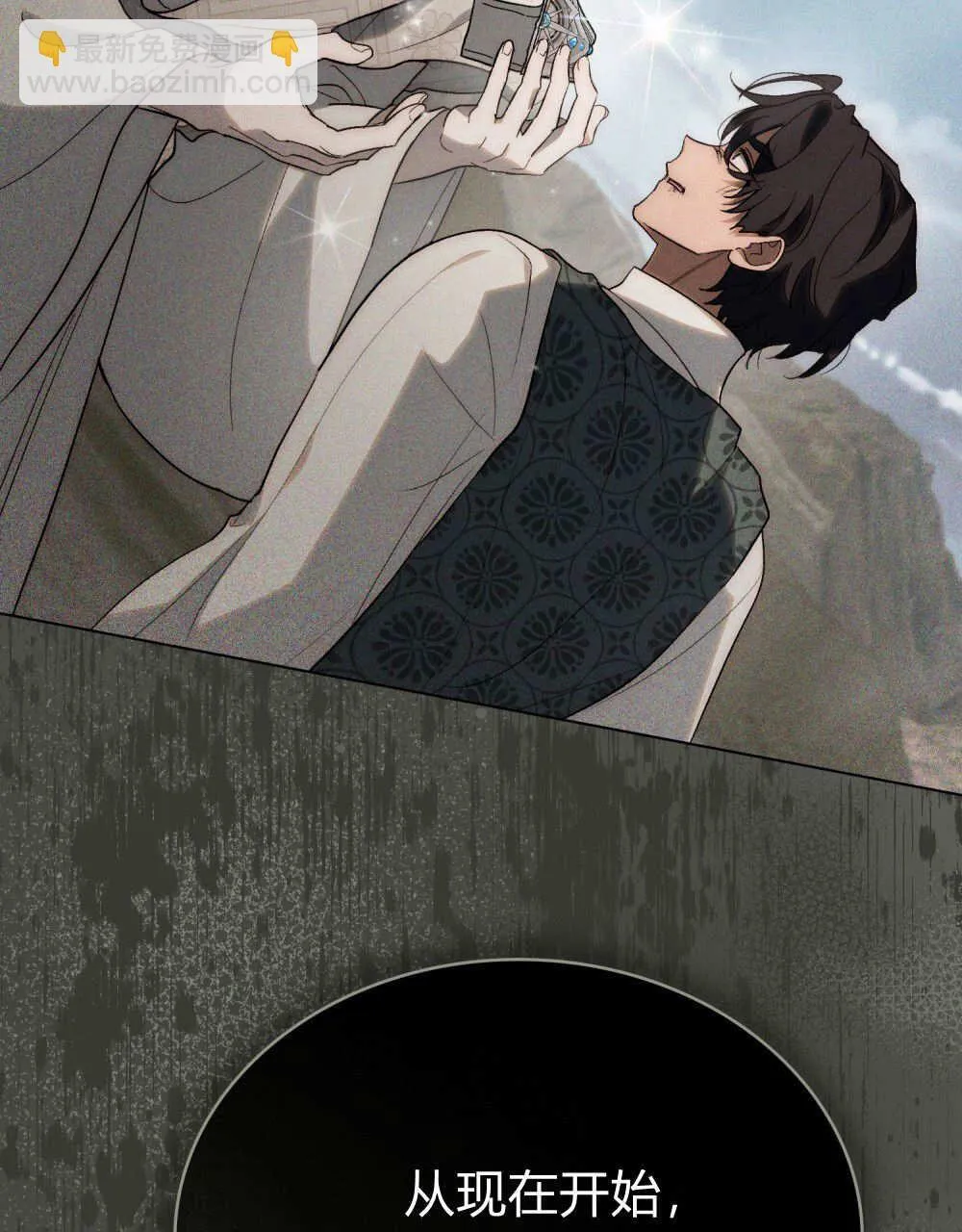 第31话43