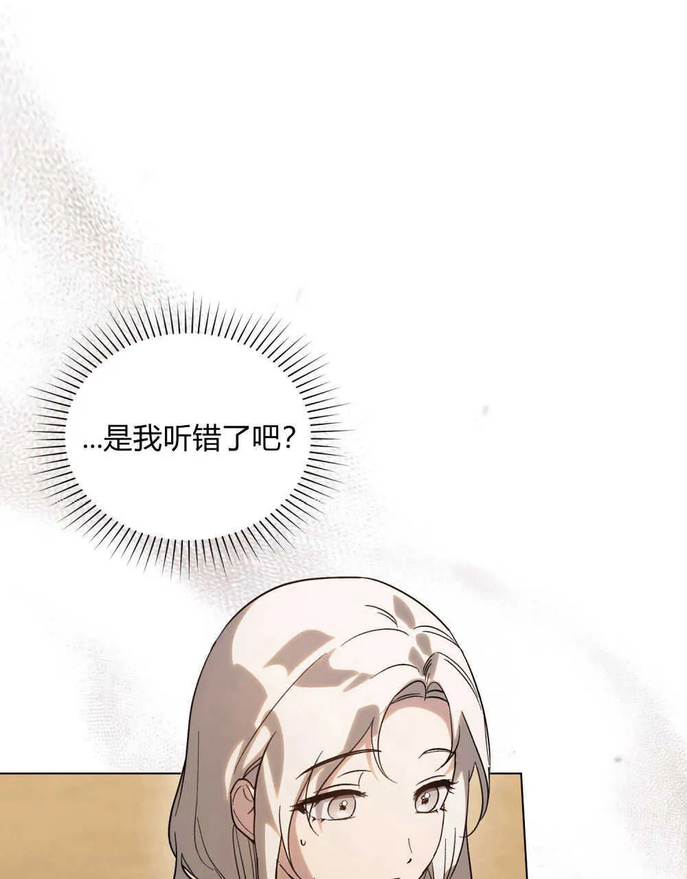 第09话65