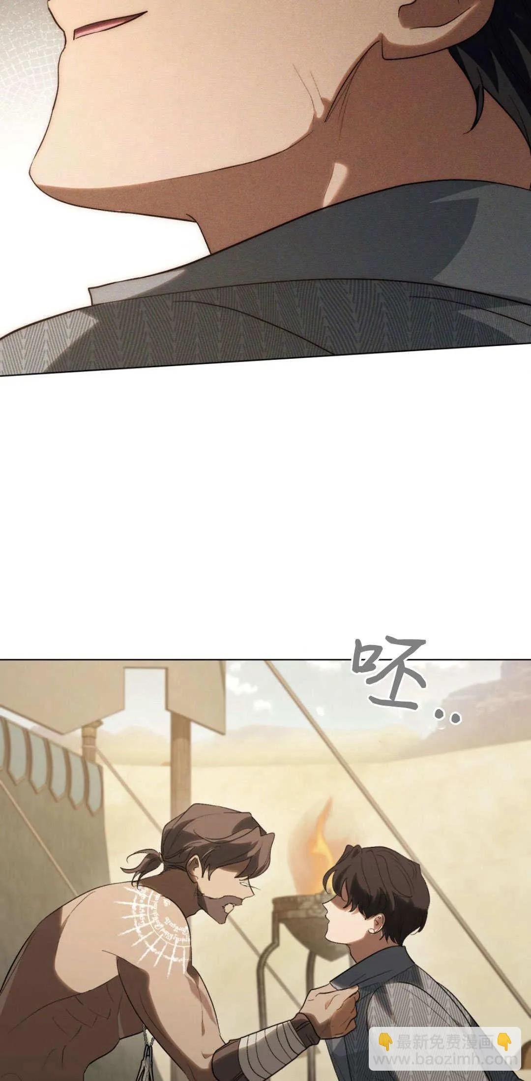 第37话33