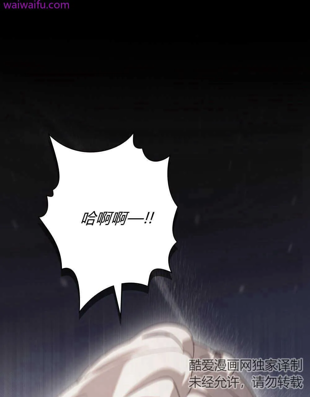 第13话103