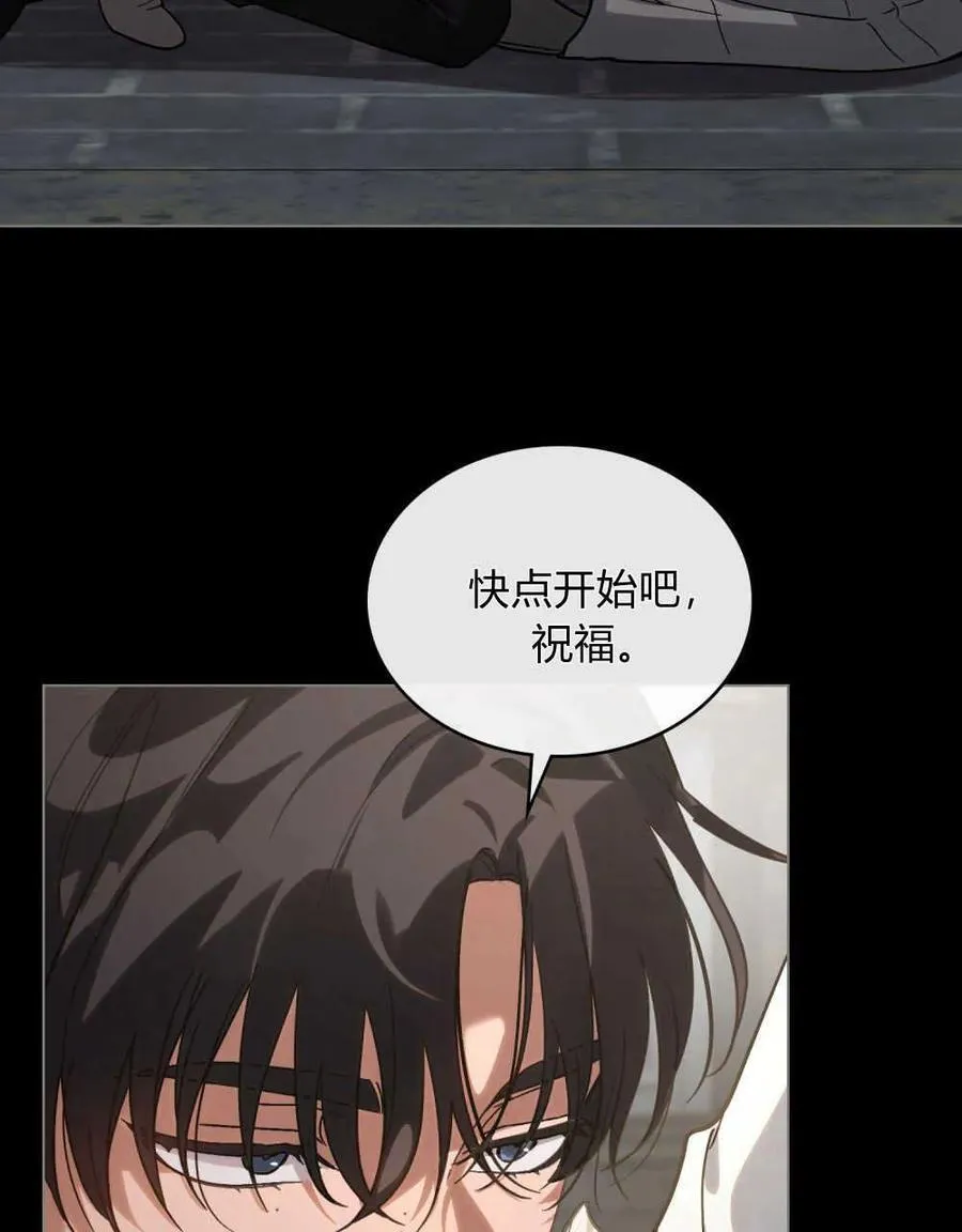 第02话47