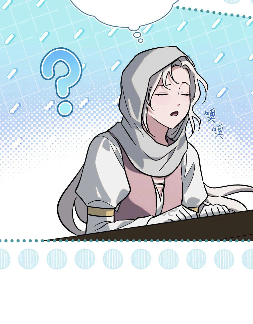 第07话4