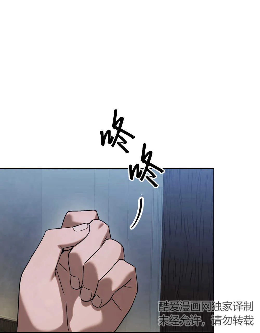 第04话11