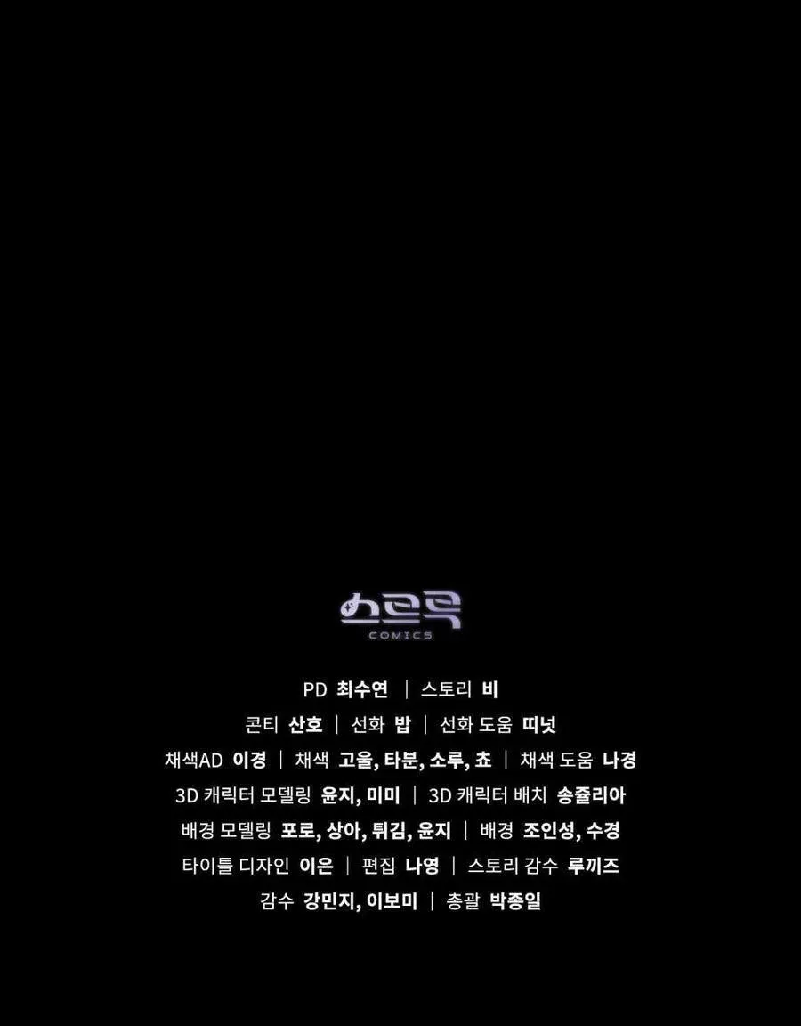 第01话114
