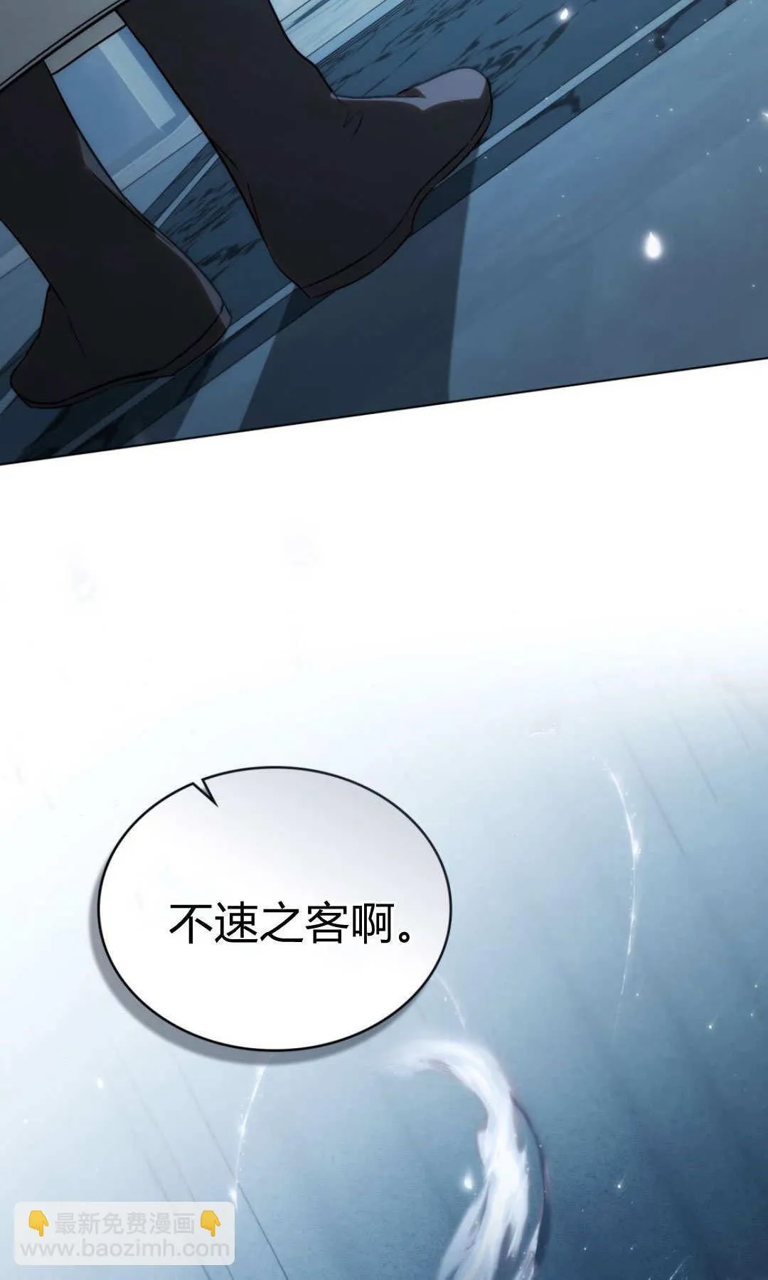 第72话73