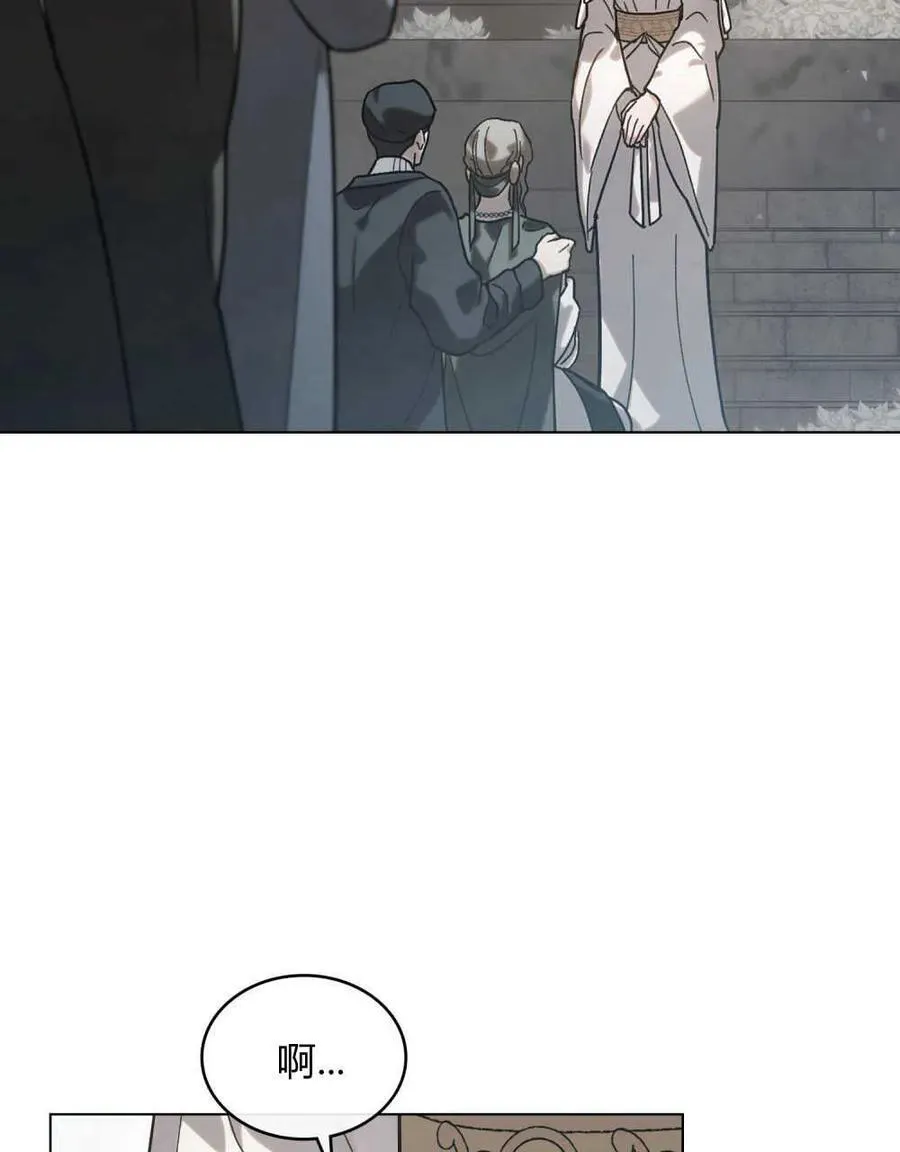 第01话33