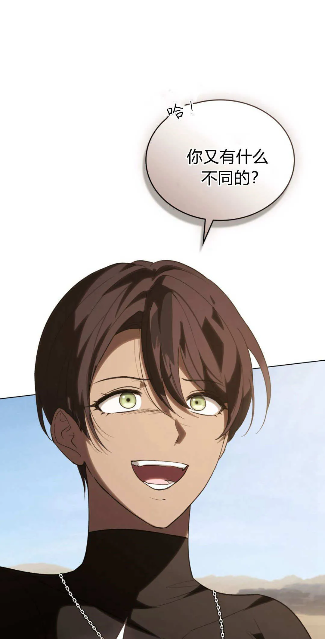 第56话33