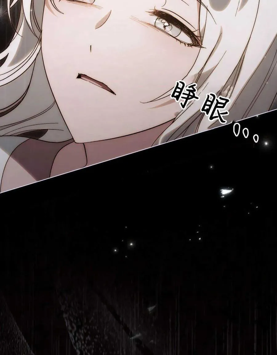 第19话67
