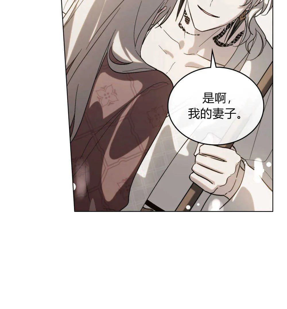 第13话14