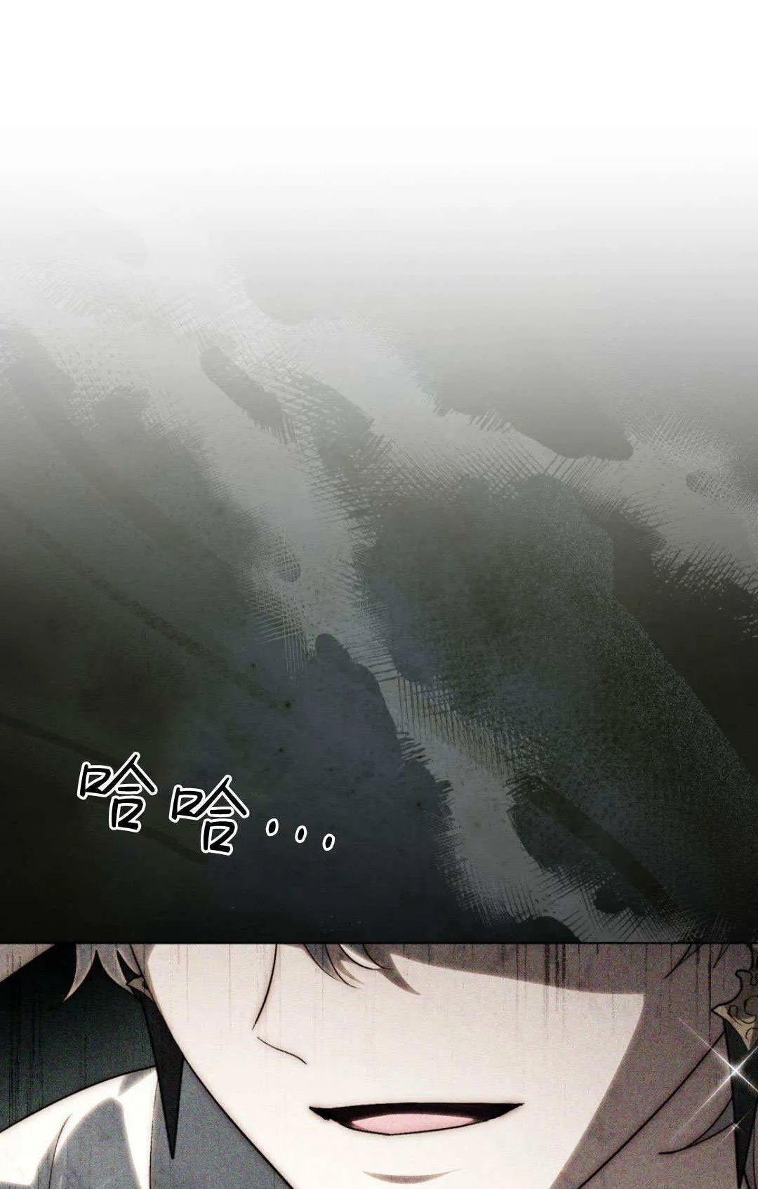 第55话60