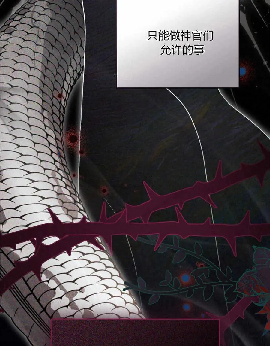第01话39
