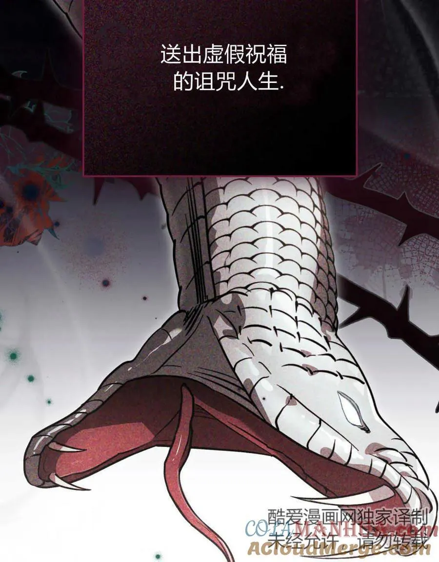 第01话40