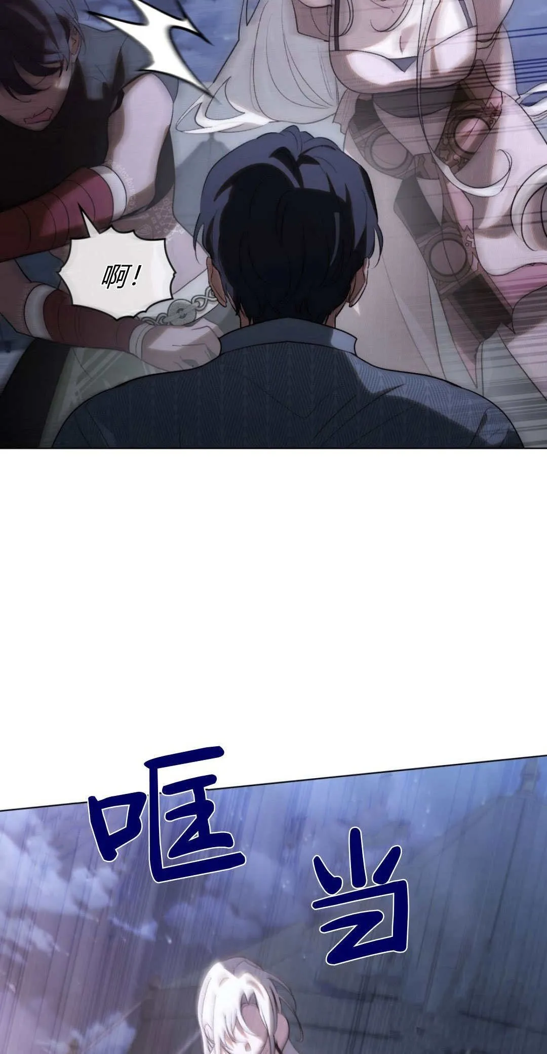 第41话8