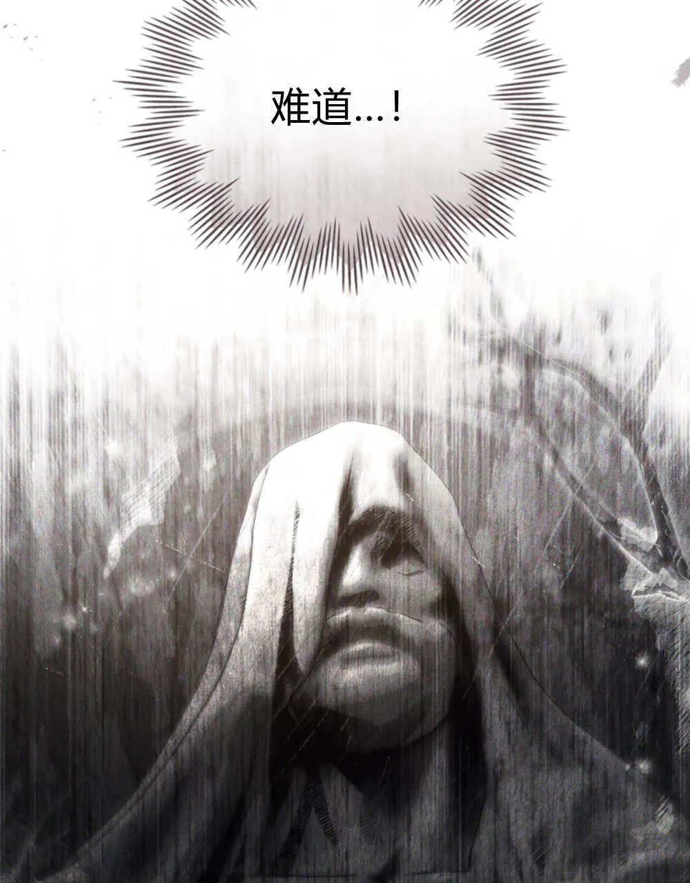 第31话47
