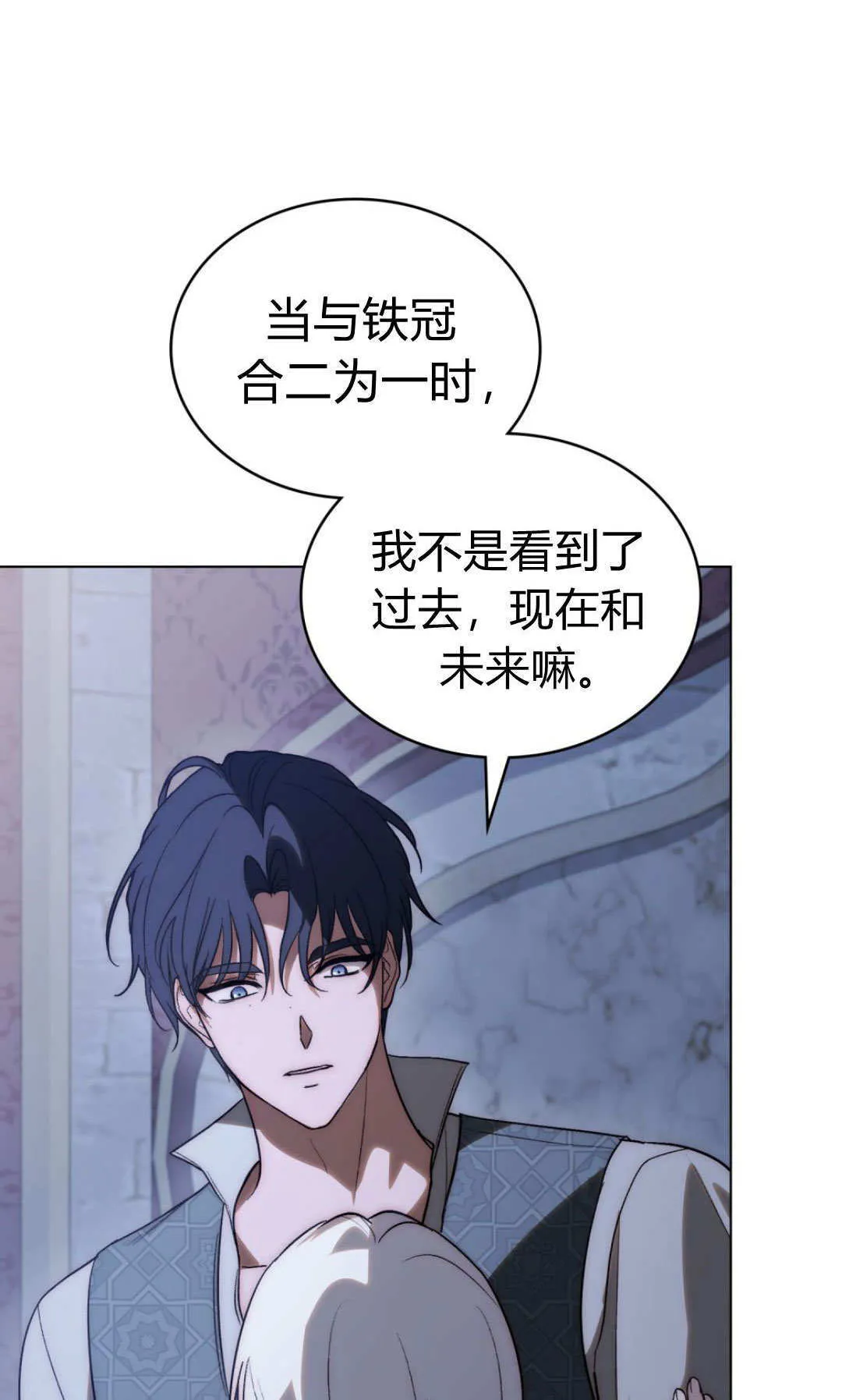第75话22
