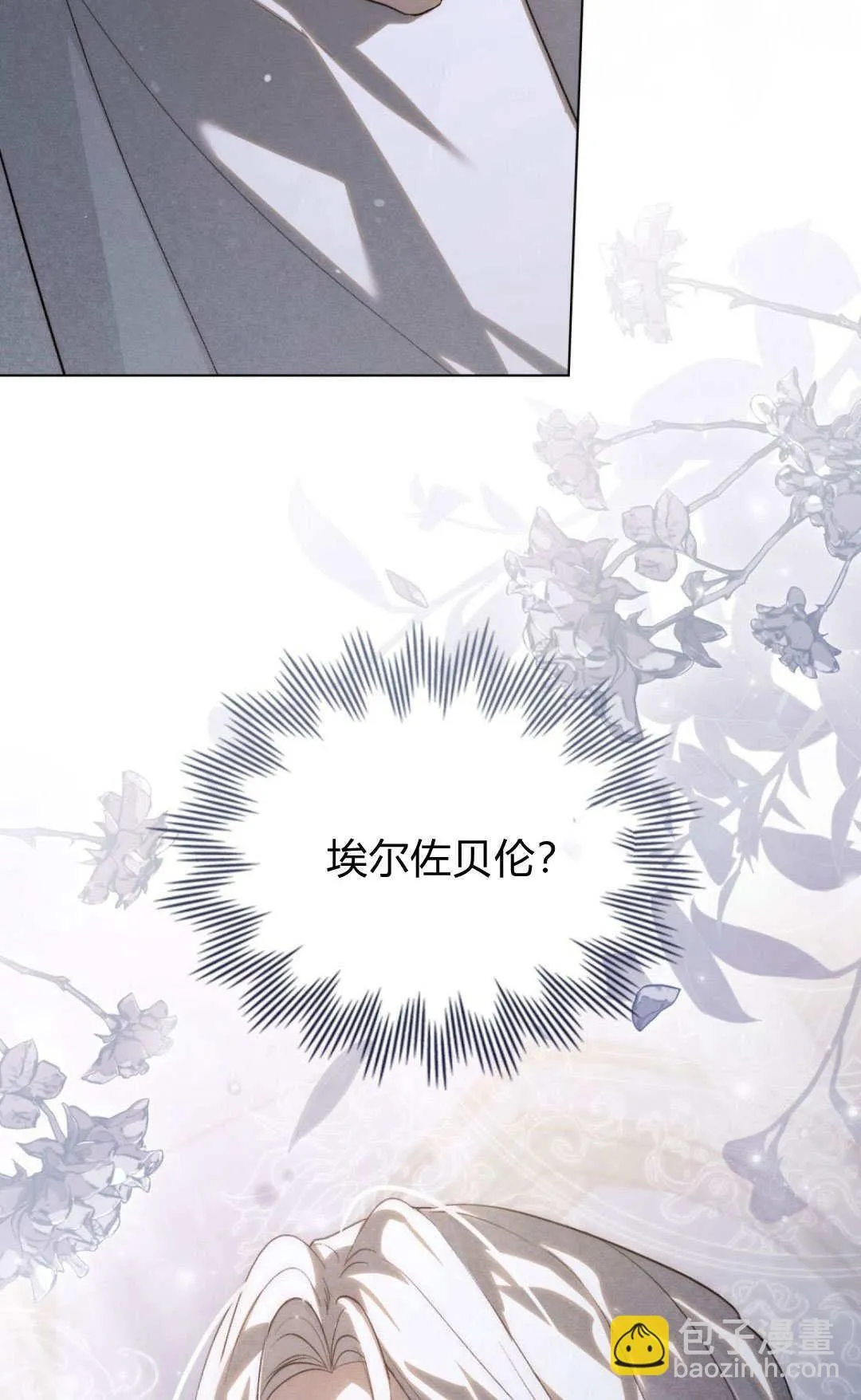 第39话47
