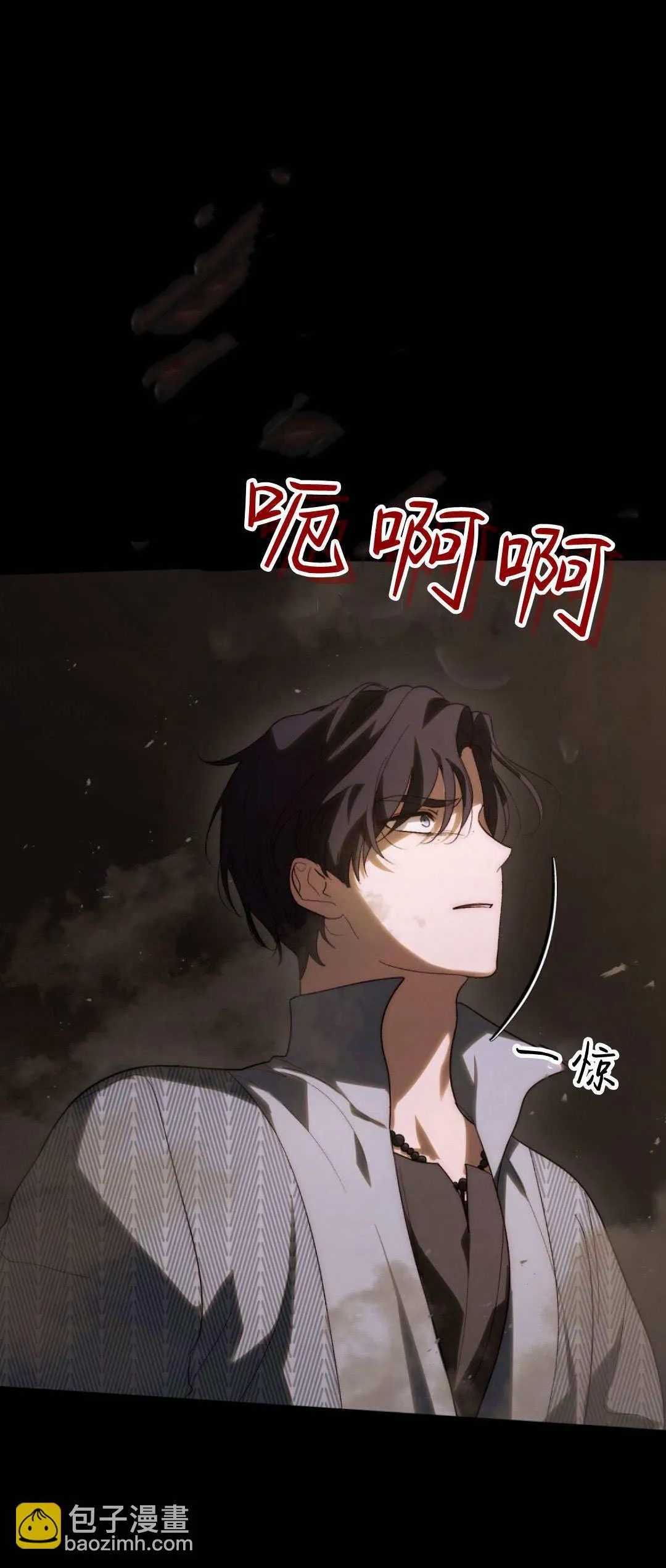 第47话14
