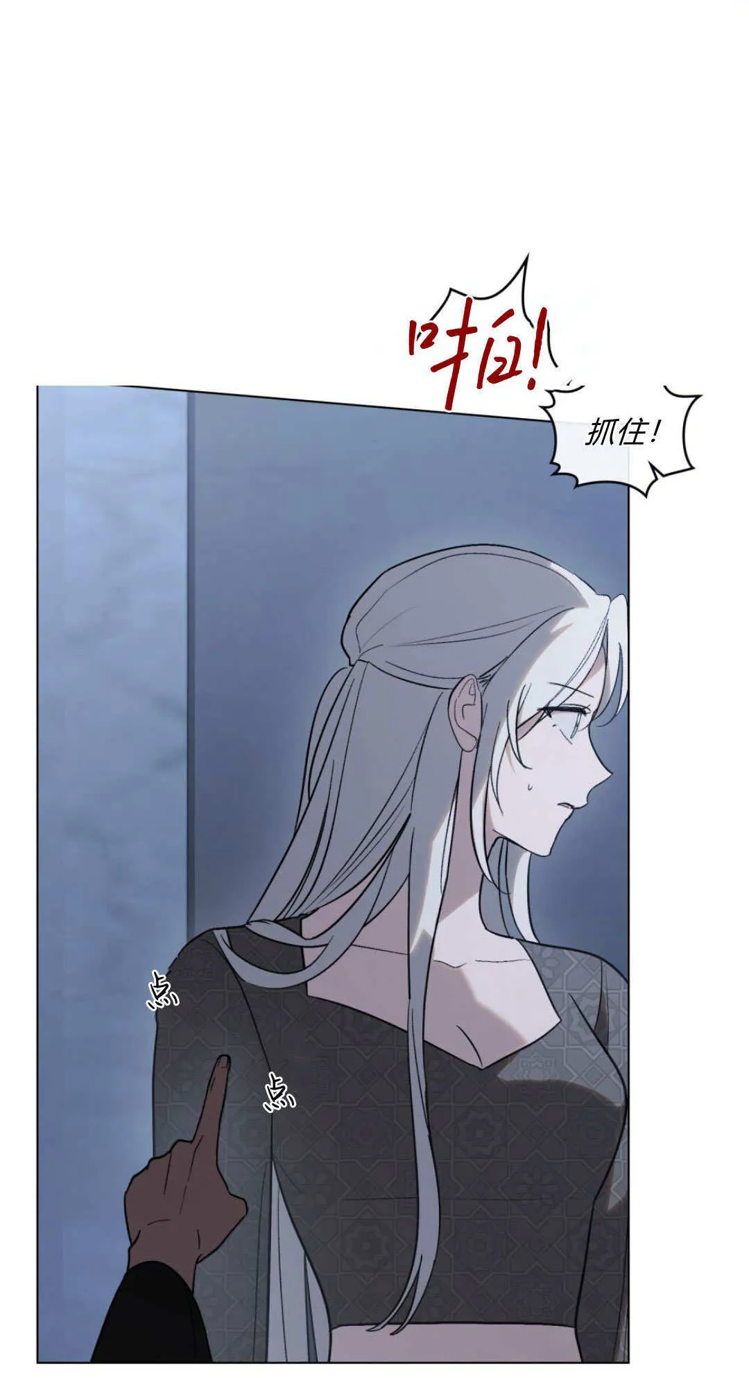 第72话27