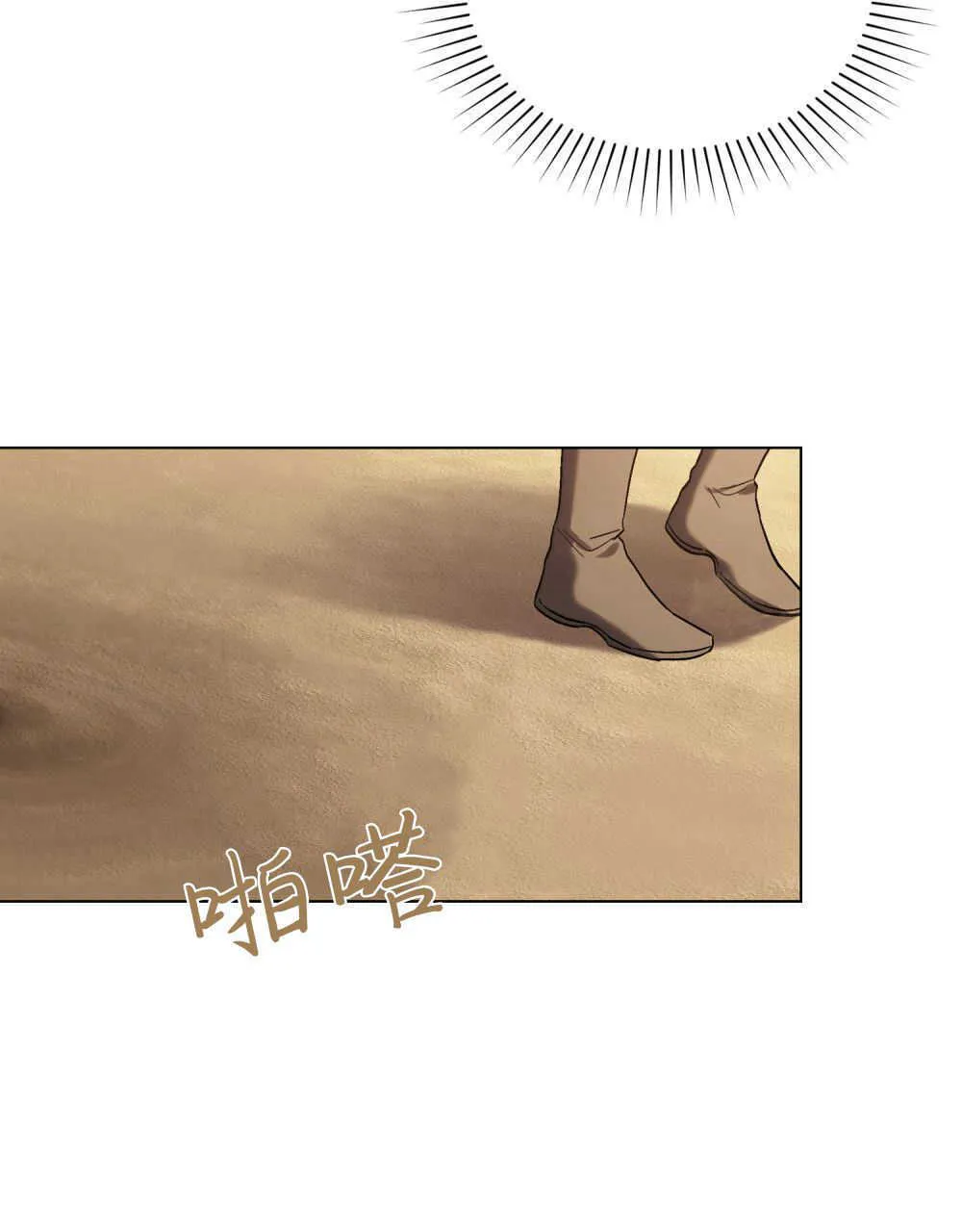 第09话100