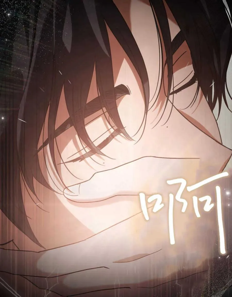 第02话53