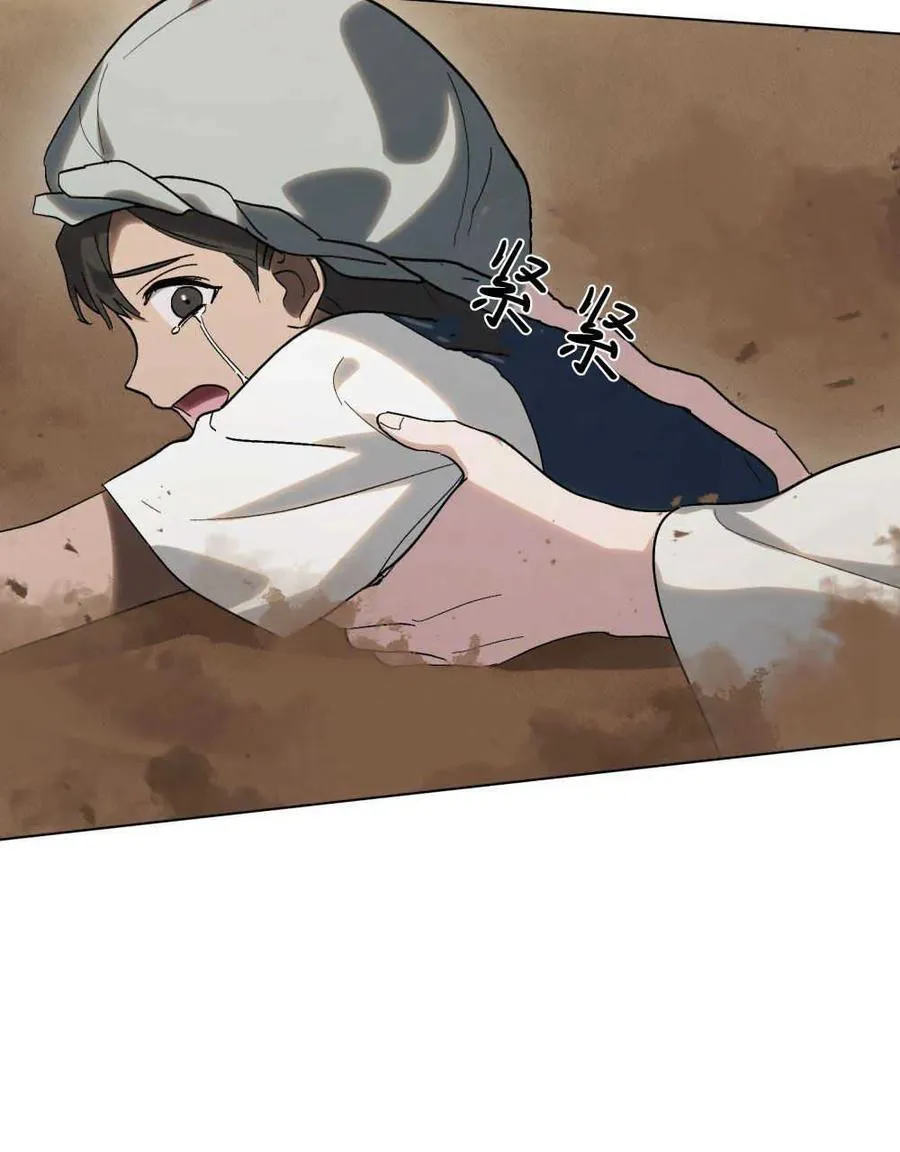第19话27
