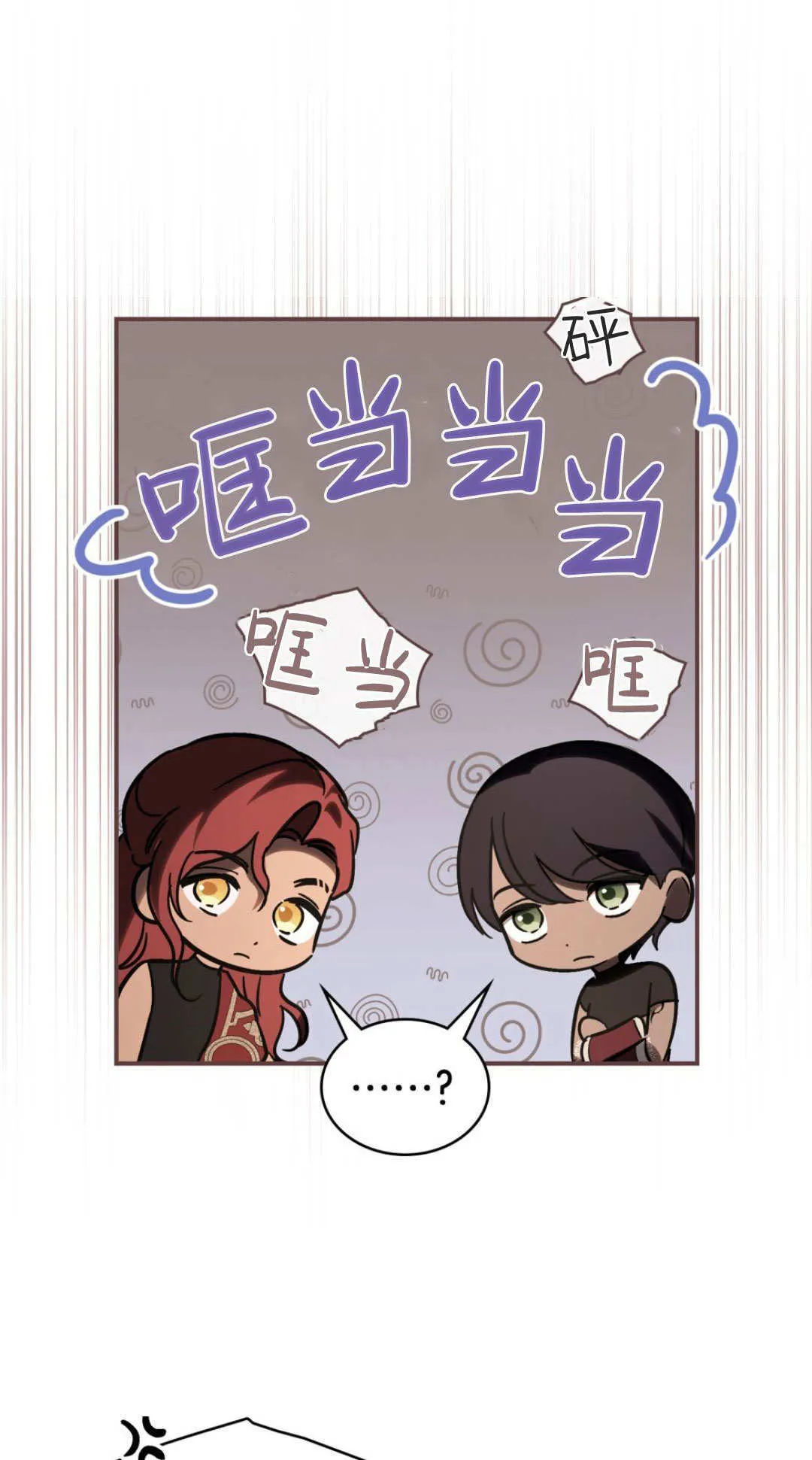 第69话62