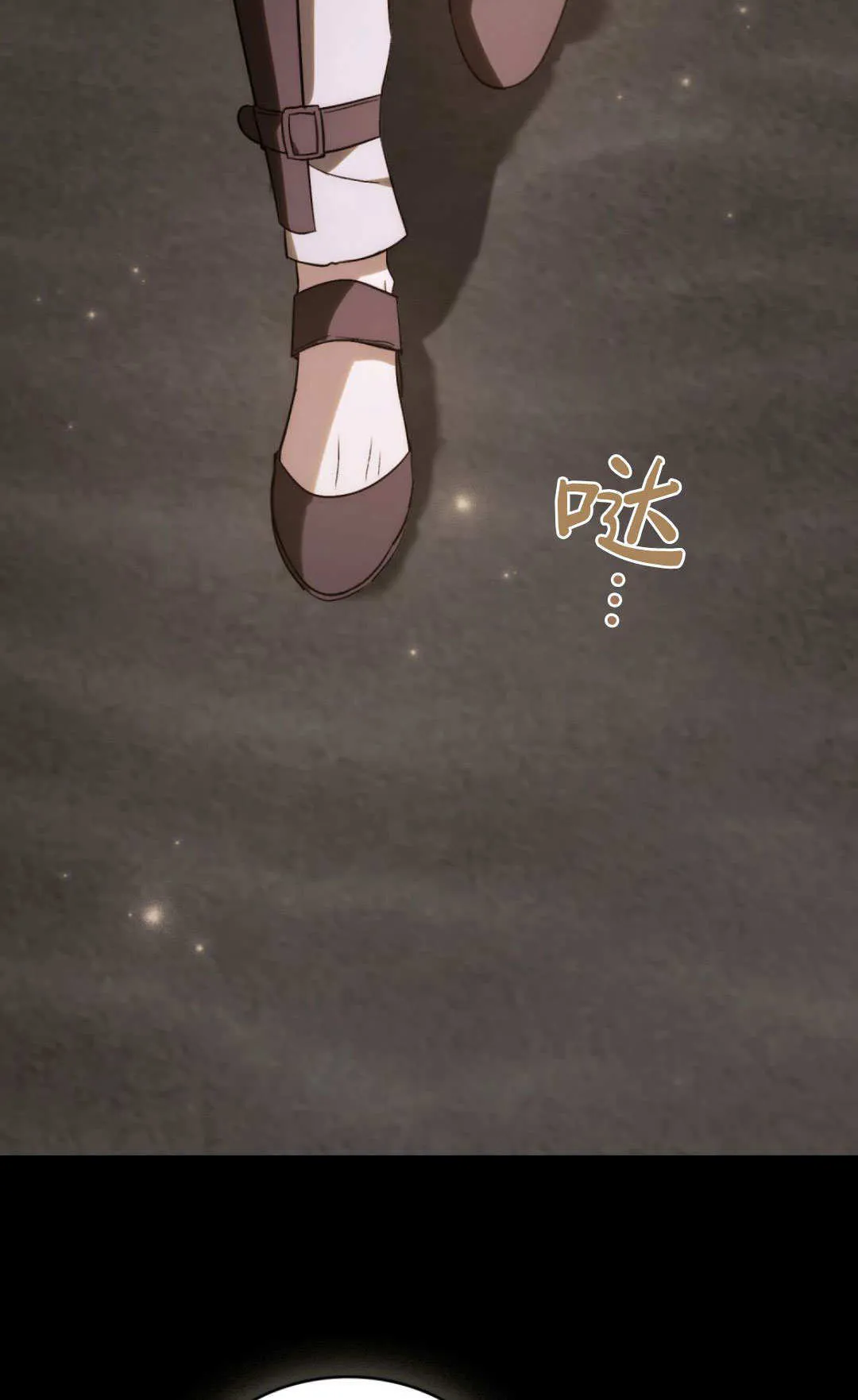 第65话32