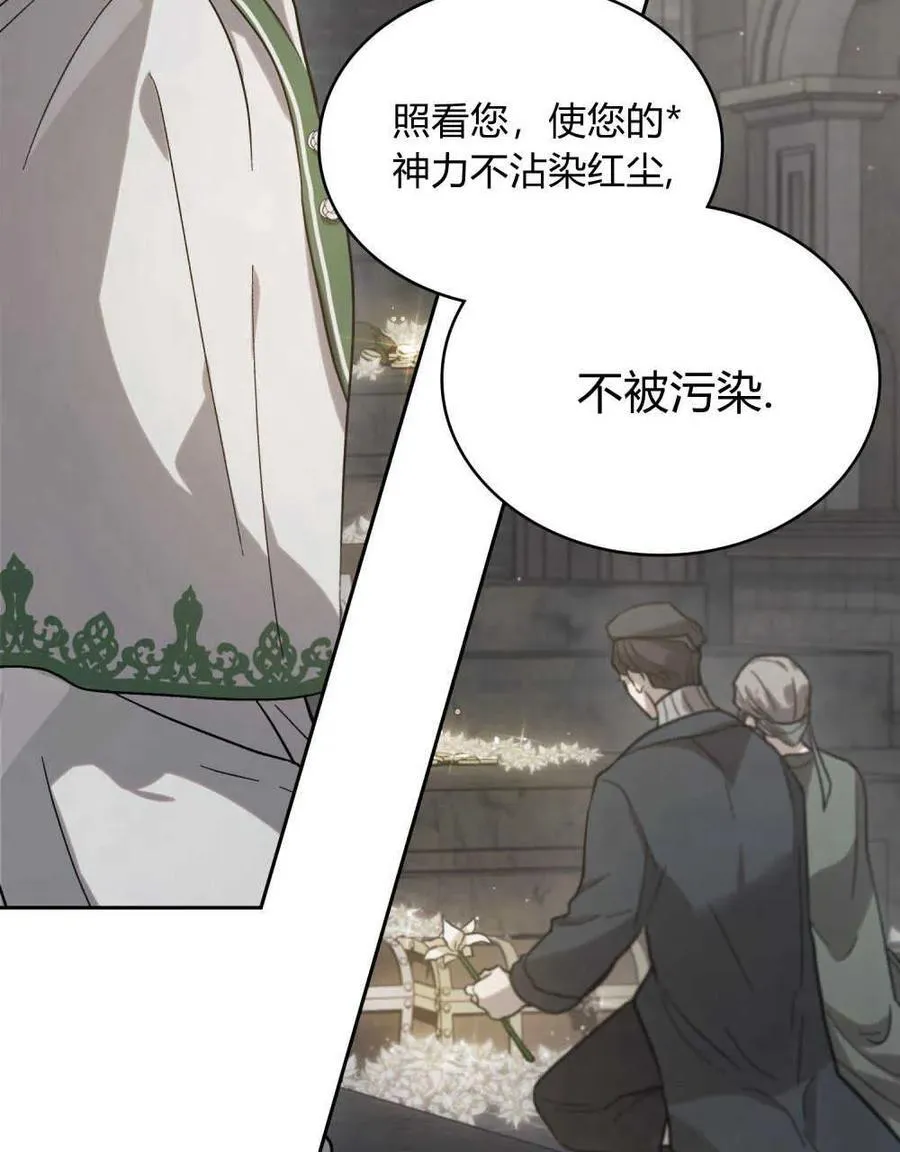 第01话58