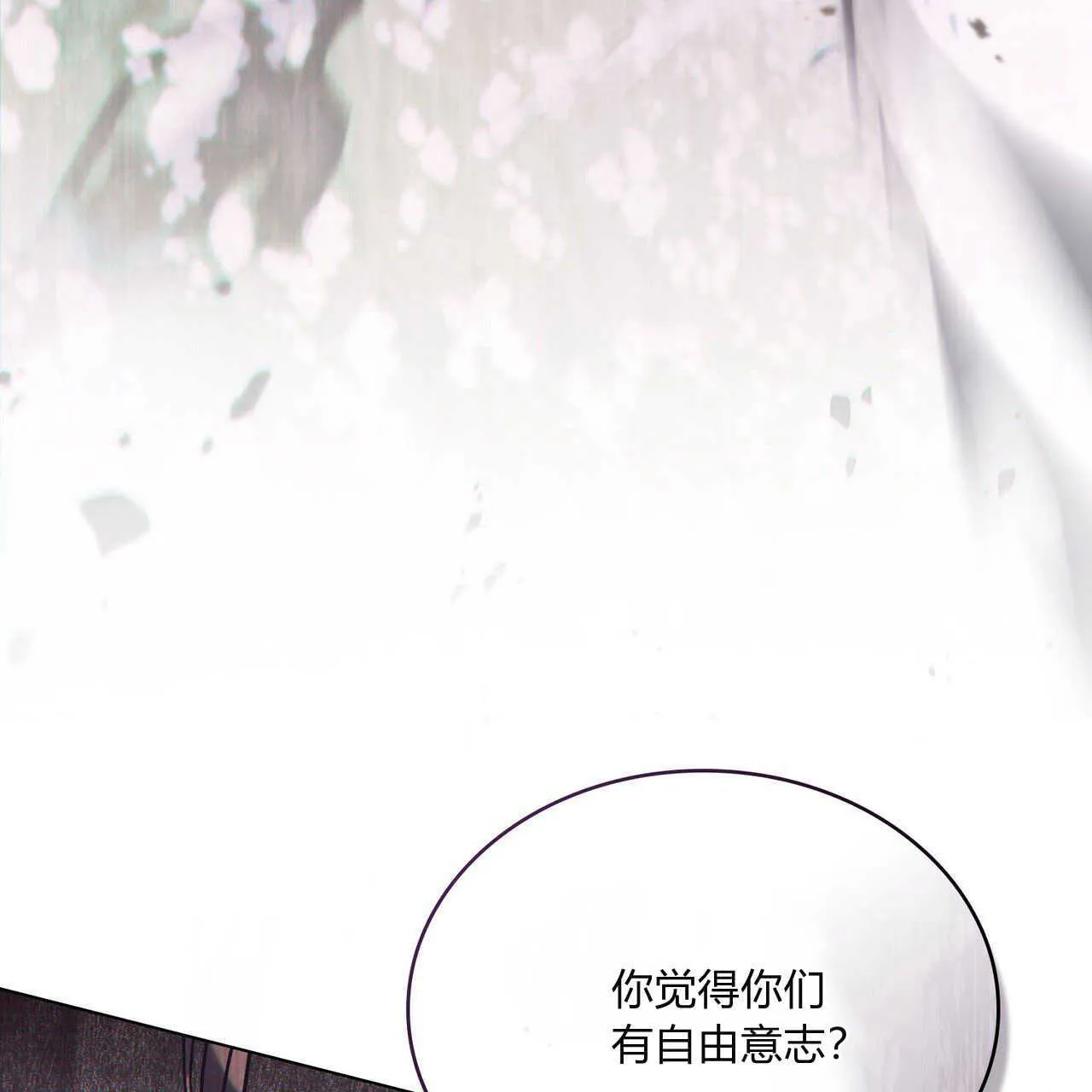 第13话33