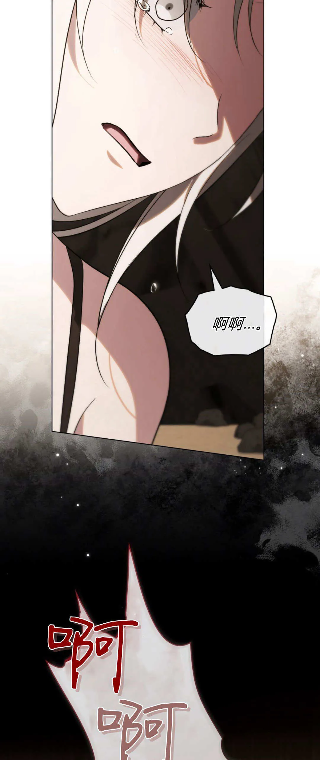 第59话31