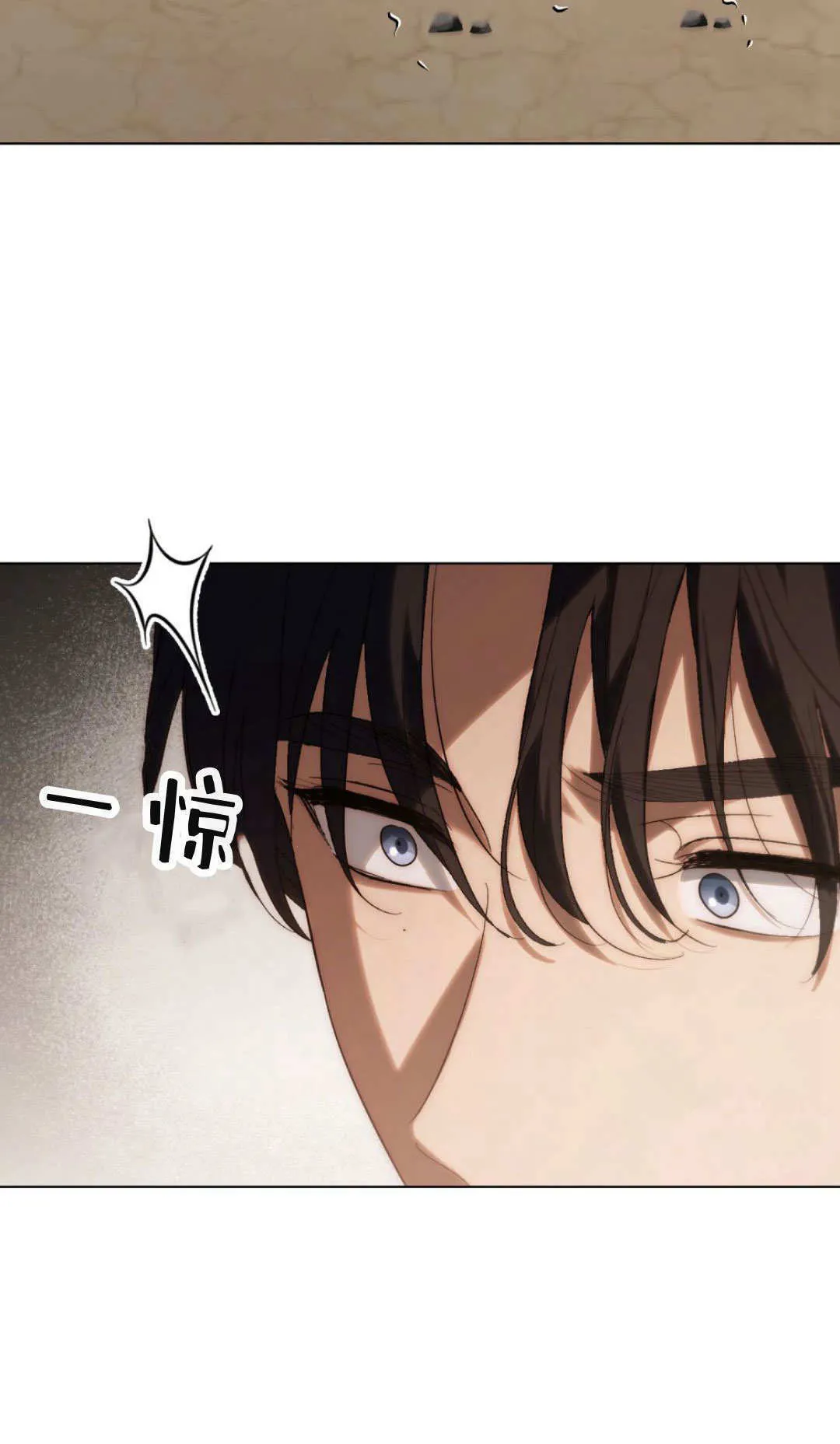 第53话51