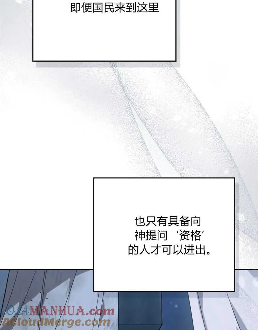 第01话92