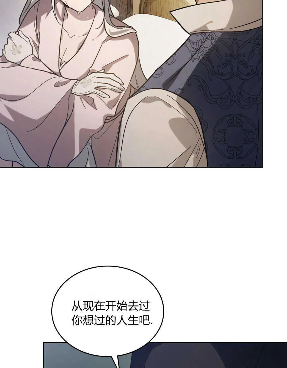 第05话87
