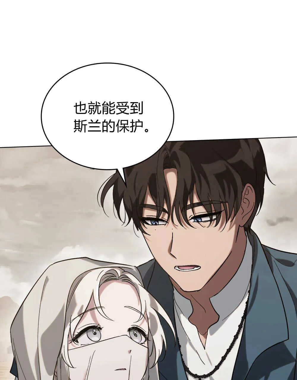 第07话91