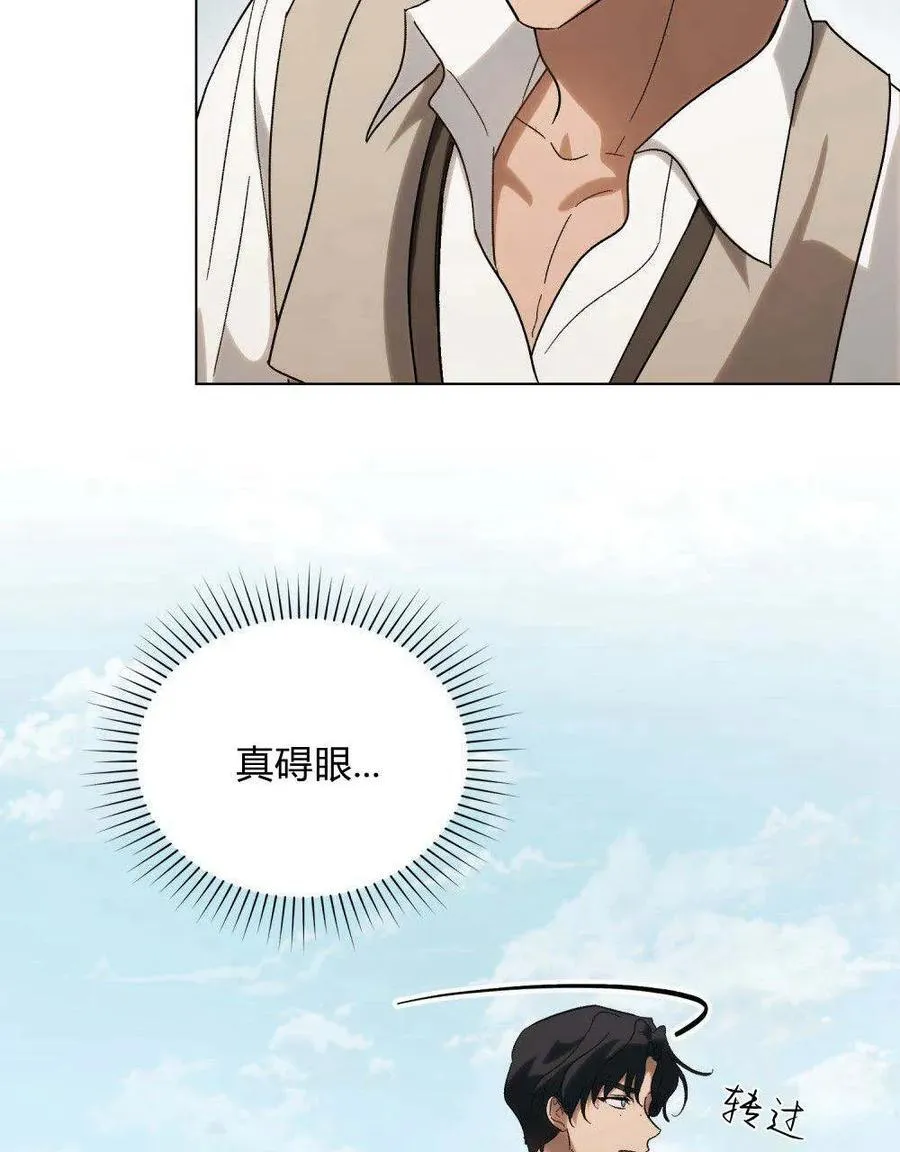 第21话37