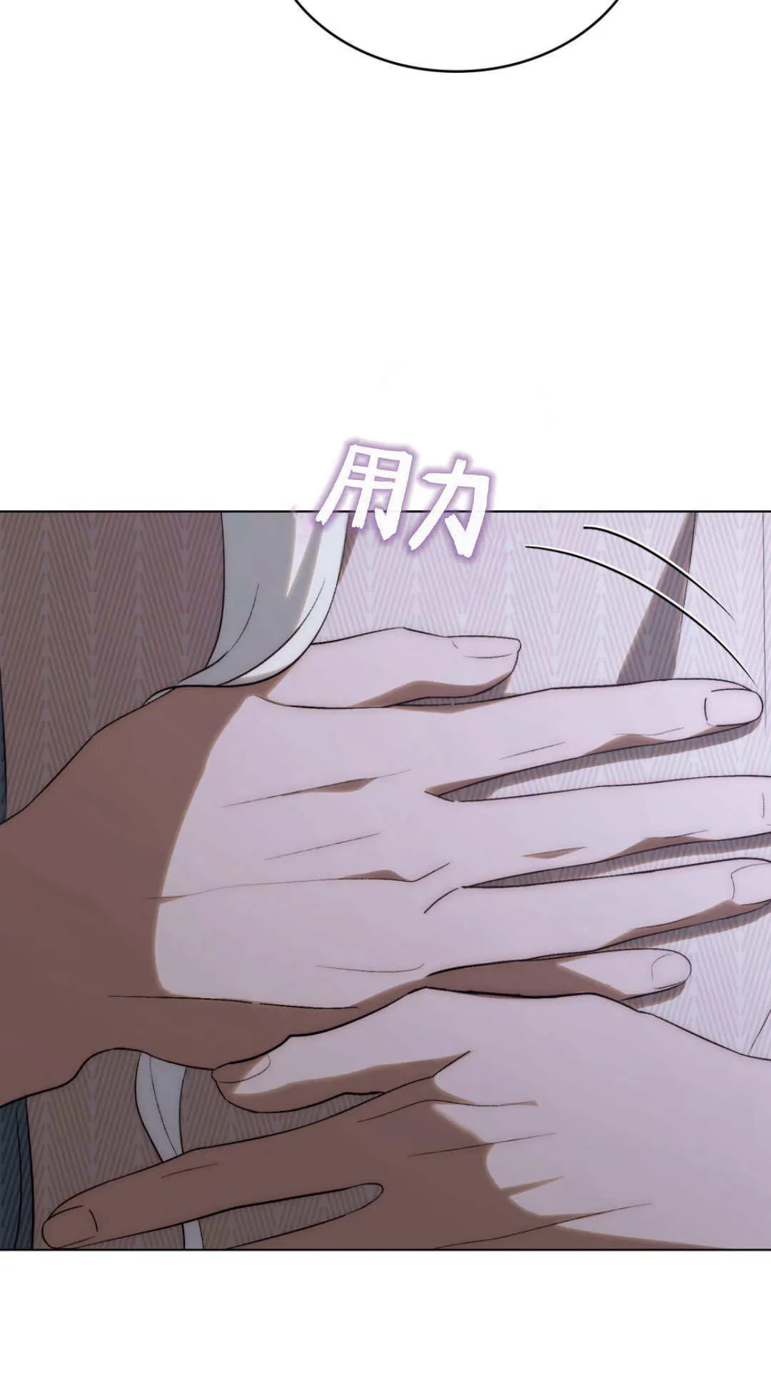 第52话59