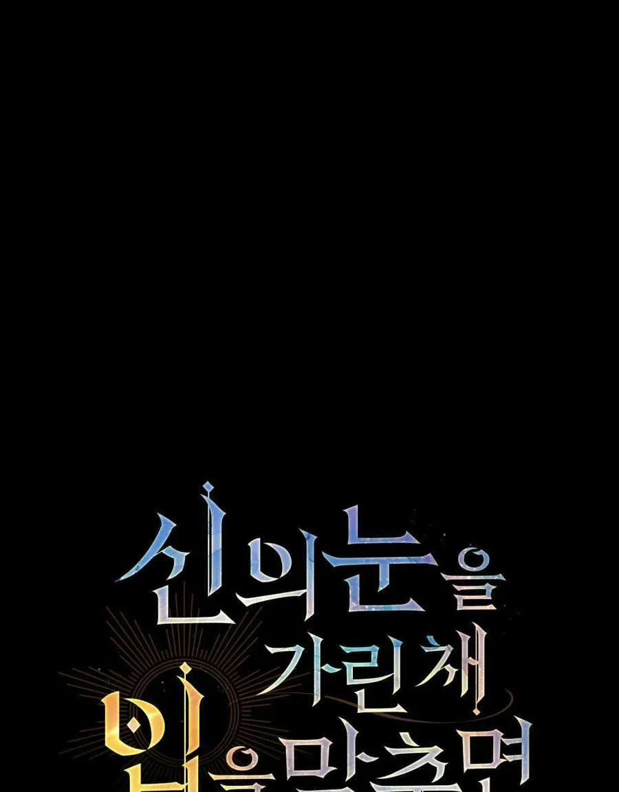 第19话42