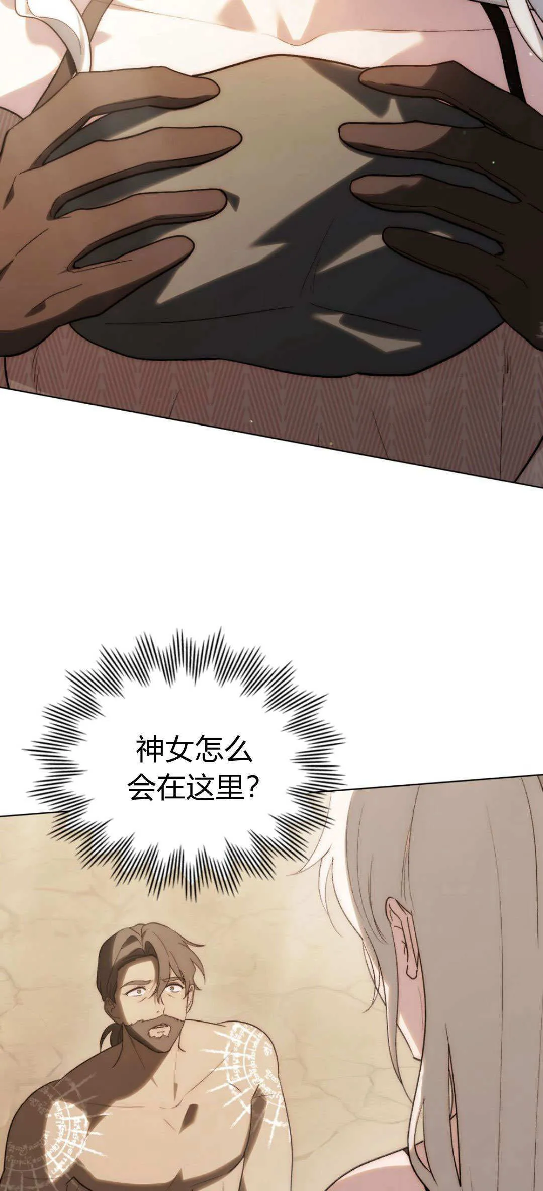第57话1