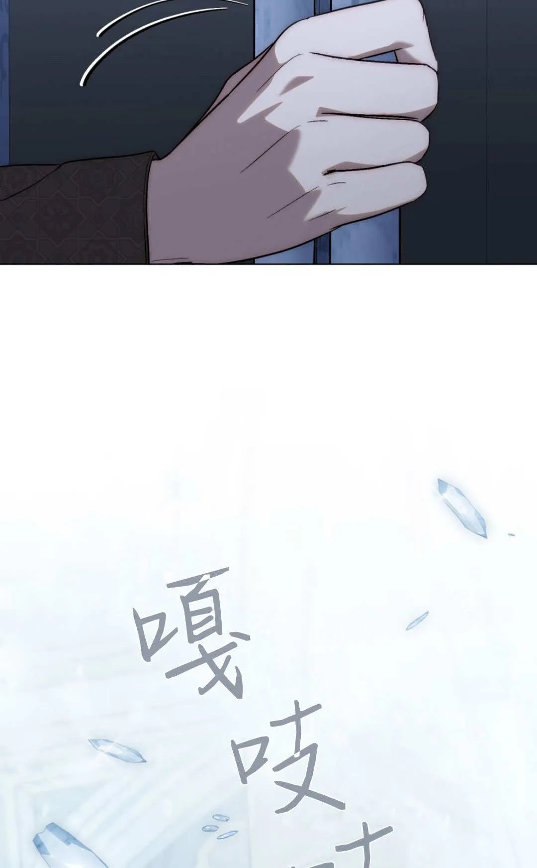 第72话41