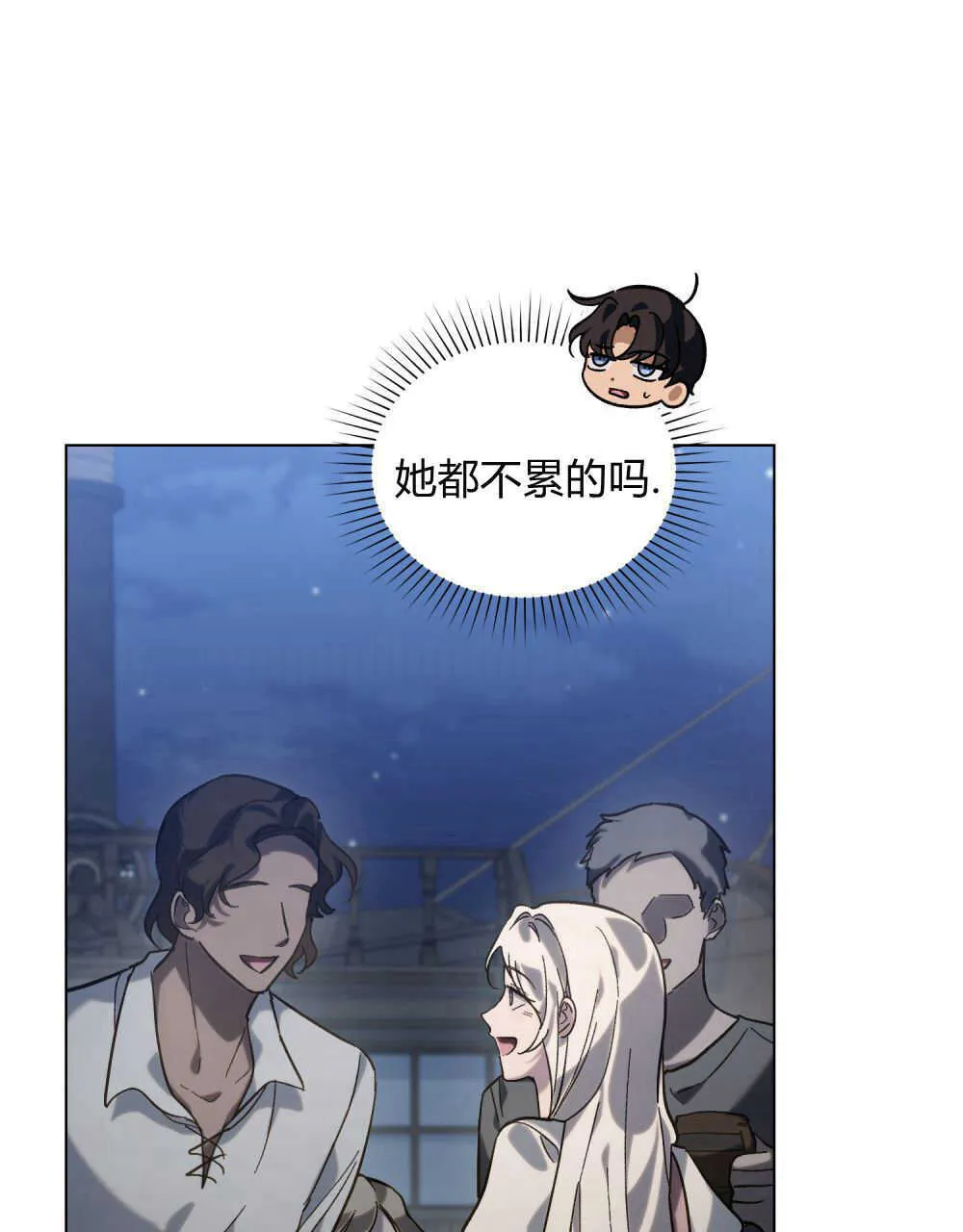第07话47