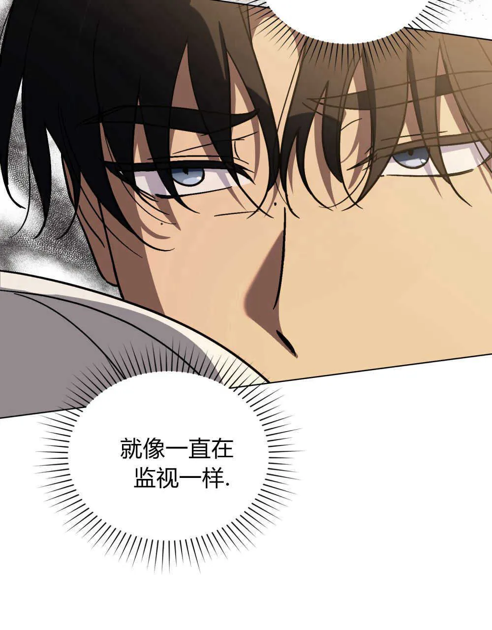 第04话85