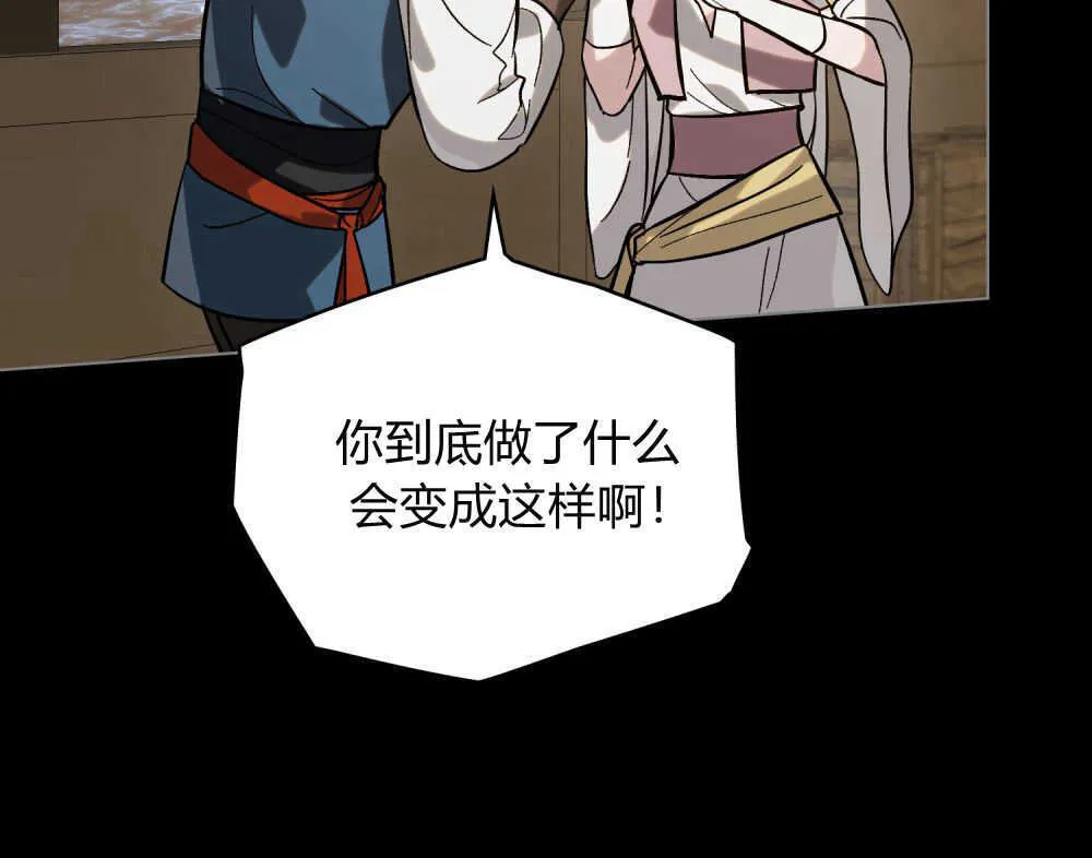 第07话34