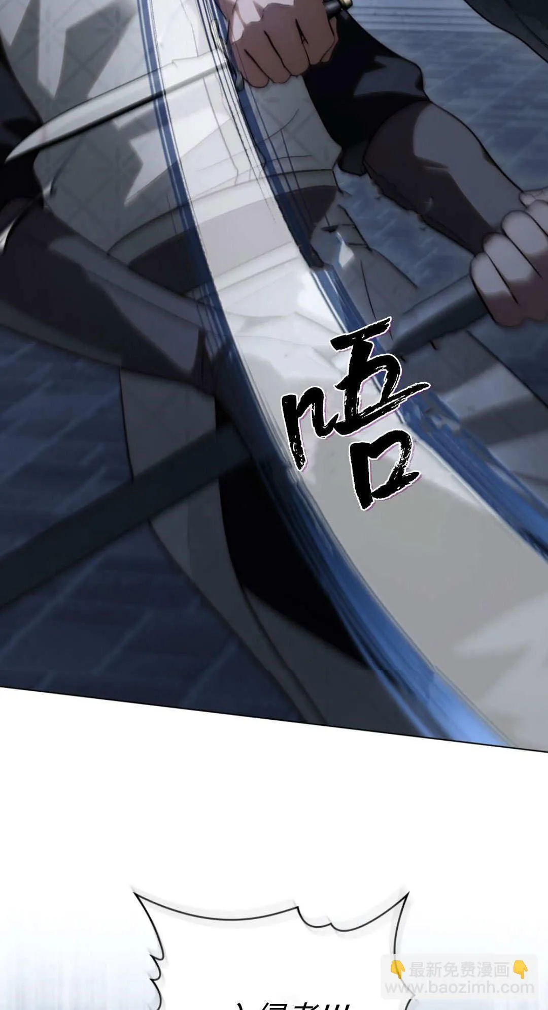 第72话22