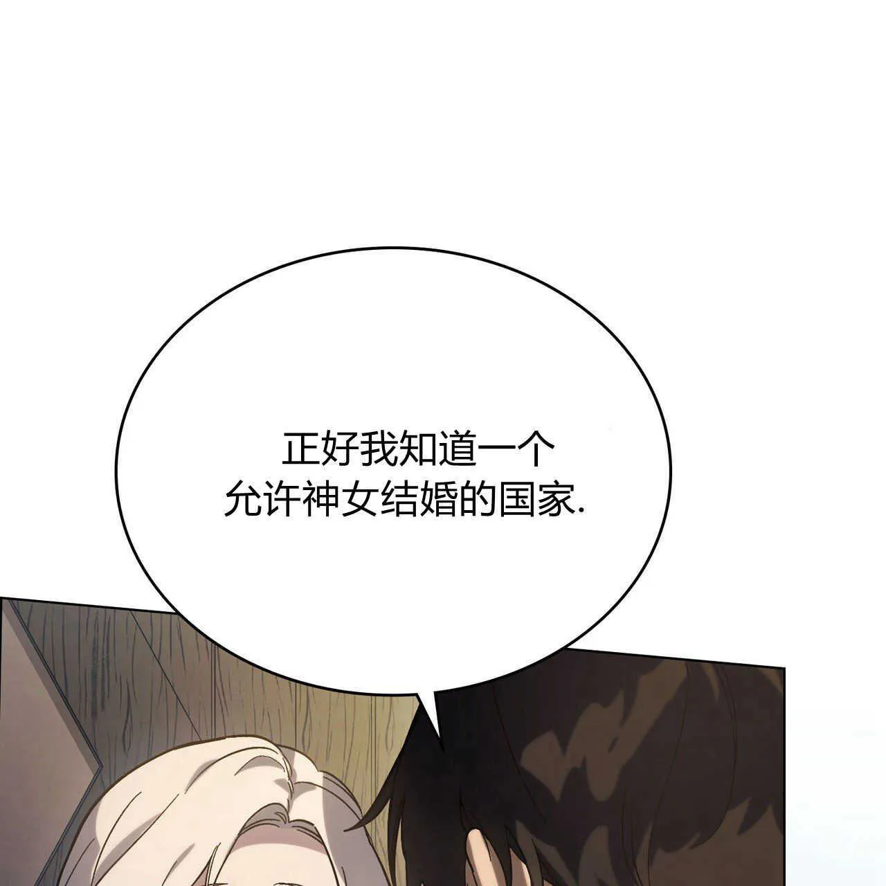 第05话95