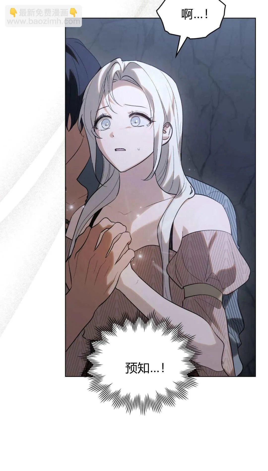 第51话51