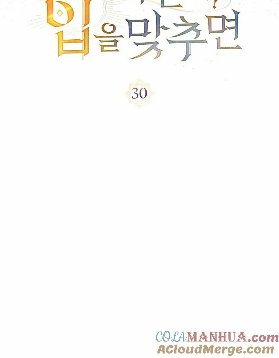 第30话33