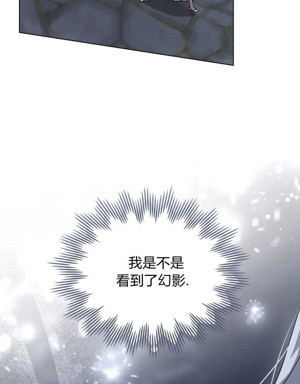 第03话22