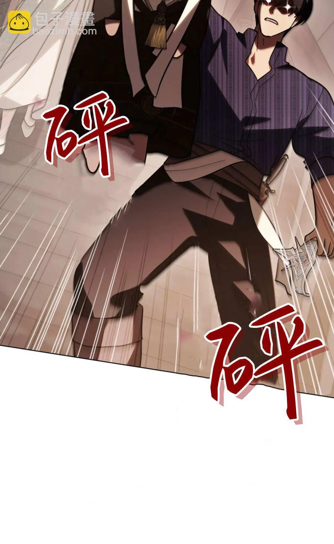 第69话57