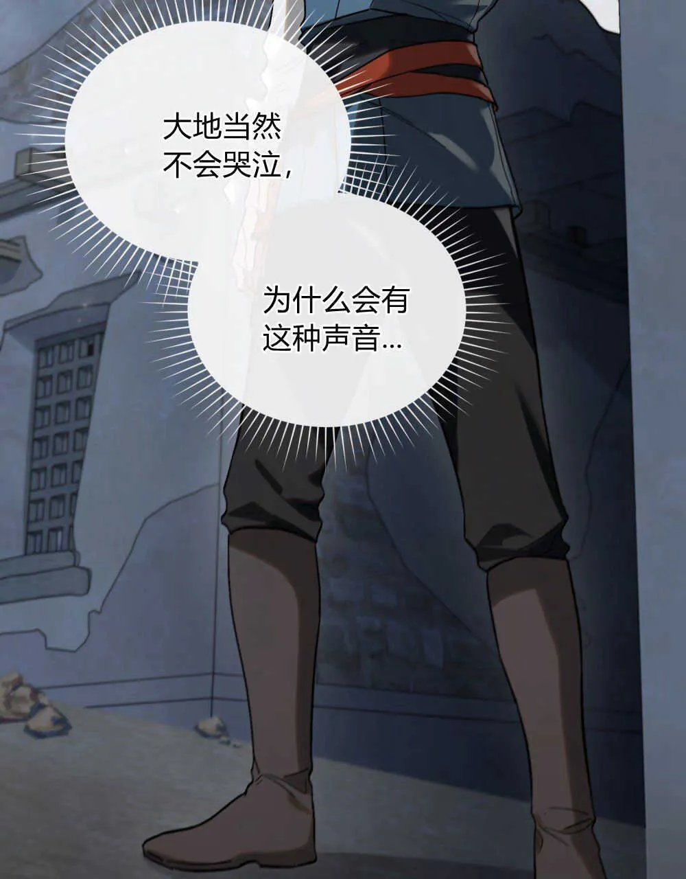 第14话90