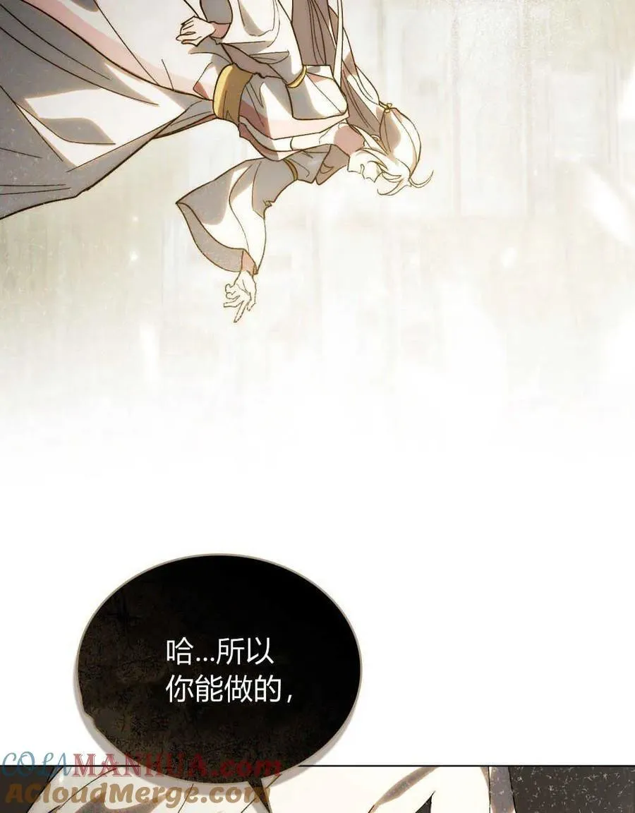 第19话16